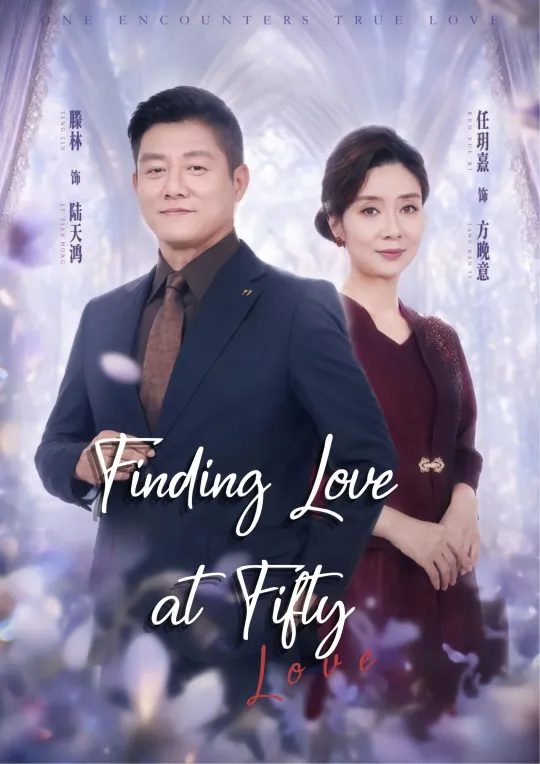 Finding Love at Fifty